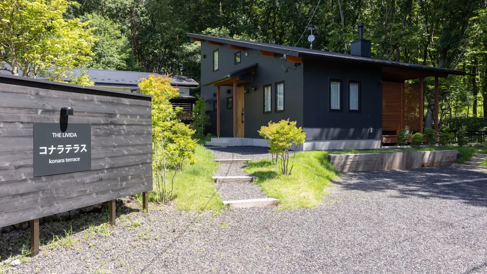 THE LIVIDA Karuizawa West