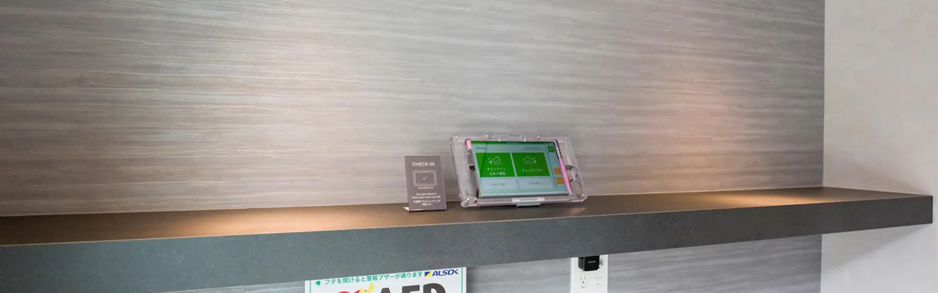 Rakuten STAY VILLA 鬼怒川リバーサイド