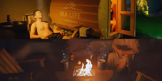SEA-LIFE TSURIGASAKI