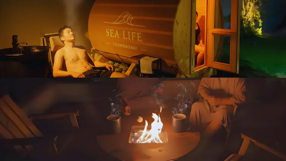 SEA-LIFE TSURIGASAKI