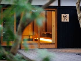 【山口県萩の高級貸し別荘・一棟貸古民家宿】蔵之宿 樹々庵