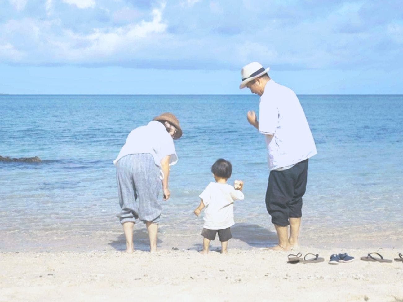 imavilla～みんなが楽しめる空間を♪