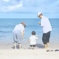 imavilla~みんなが楽しめる空間を♪