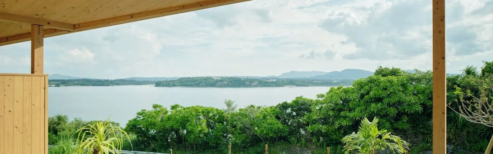 YAWN YARD Kouri Island