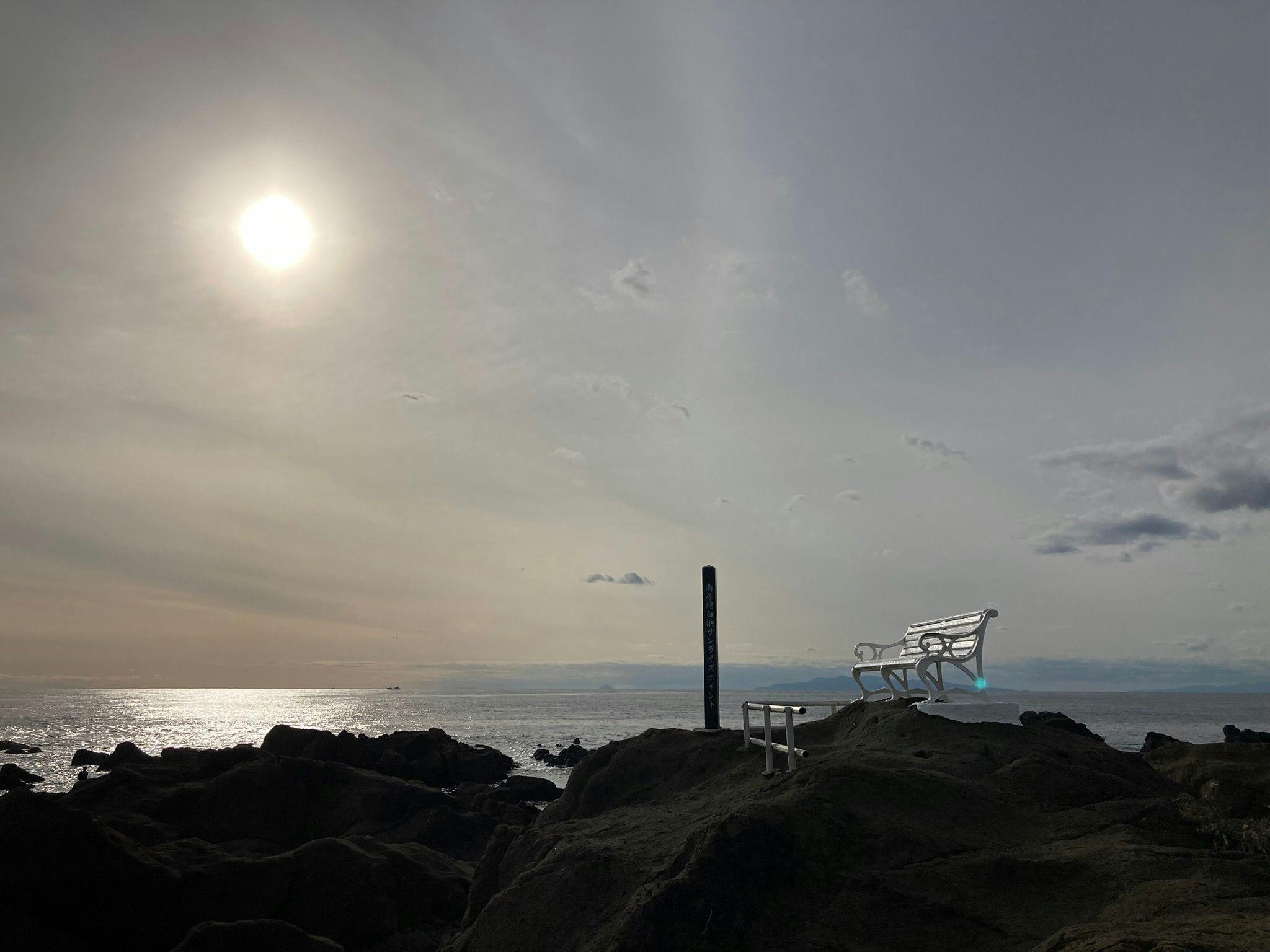 野島崎灯台「星見のベンチ」