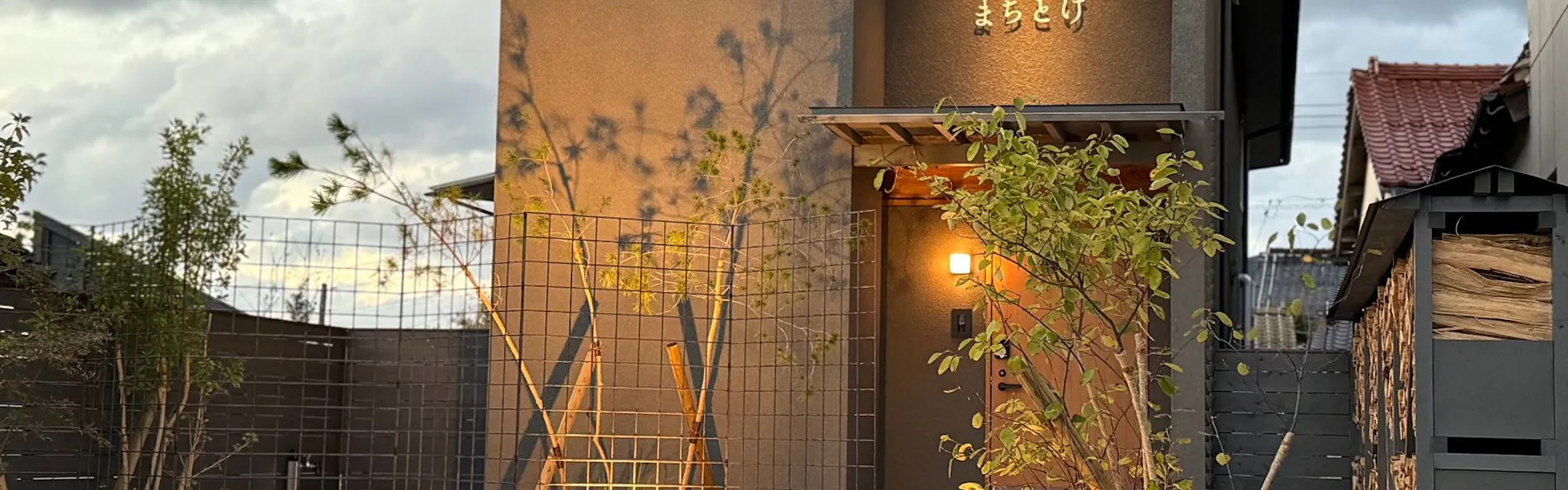 出雲の貸別荘 まちとけ大社