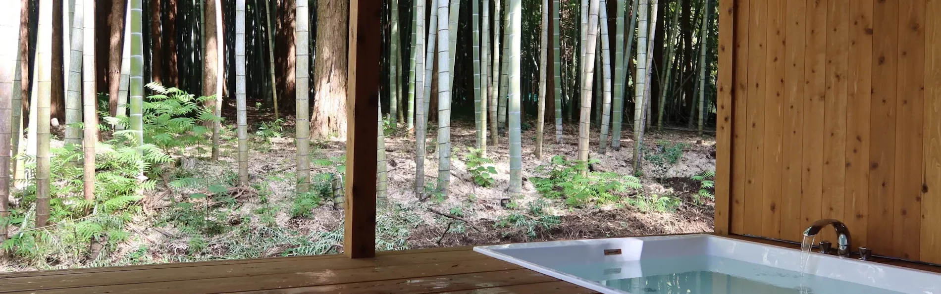 and FOREST勝浦 竹の離れ