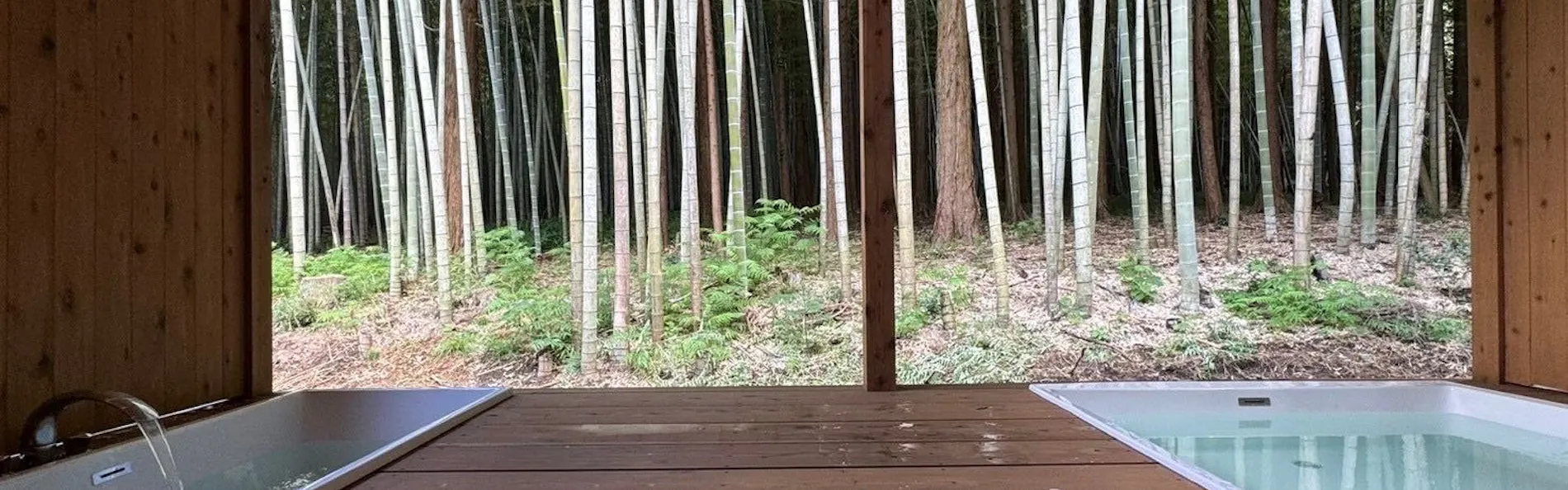 and FOREST勝浦 竹の離れ
