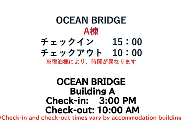 A棟:7月~9月【素泊まりプラン】1日1組限プール・サウナ・温泉付き貸切ヴィラ※最大8名様