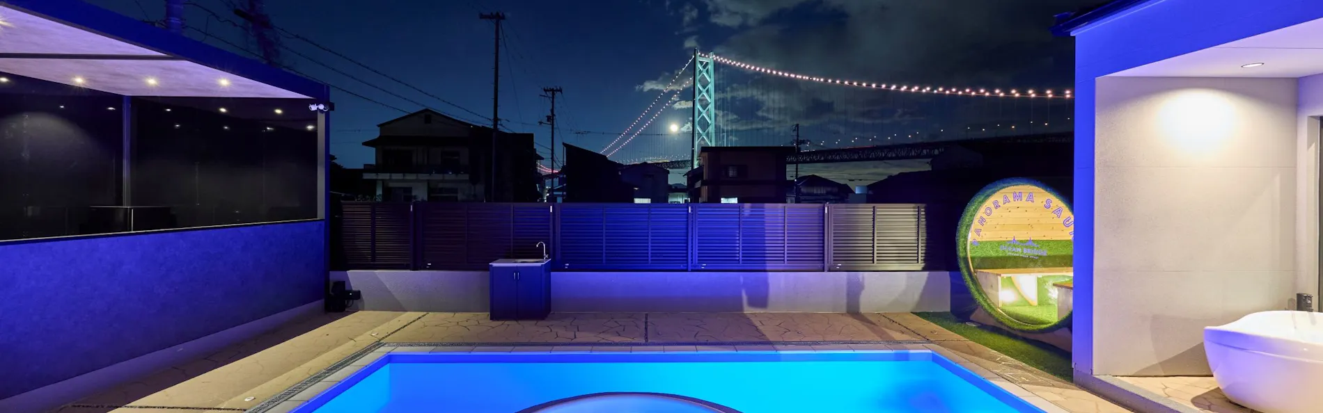 Ocean Bridge Awaji