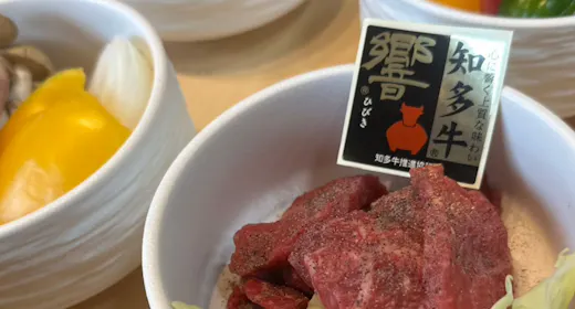 年末年始【夕食BBQ+ドリンク付2-6名】知多半島 サウナ・ジャグジー・プール付プライベートヴィラ