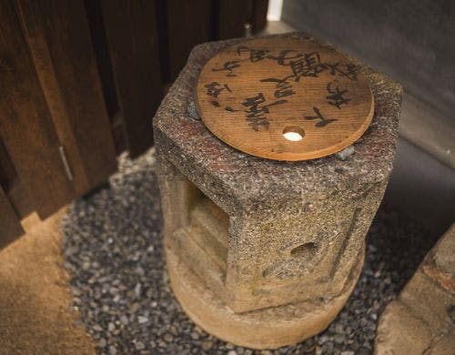 *【インテリア】