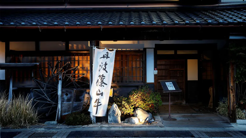 Mameya