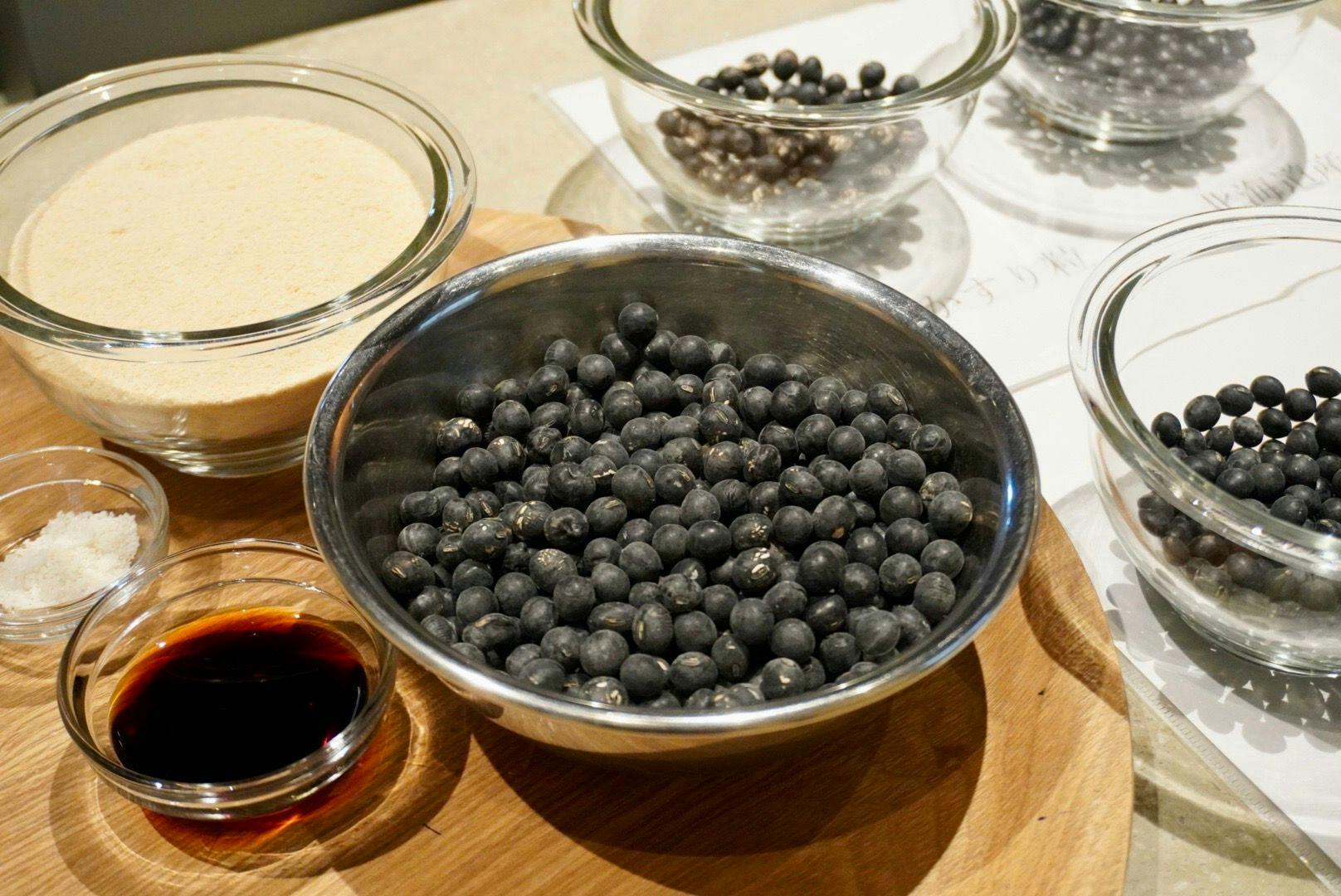 【体験付き】丹波黒大豆ご堪能。煮豆づくりを教わる豆泊プラン（1泊2食付き）