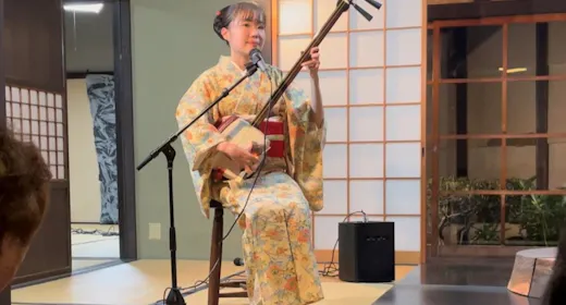 【体験付き】日本の原風景を音楽で愉しむ民謡鑑賞付きプラン(1泊2食付き)
