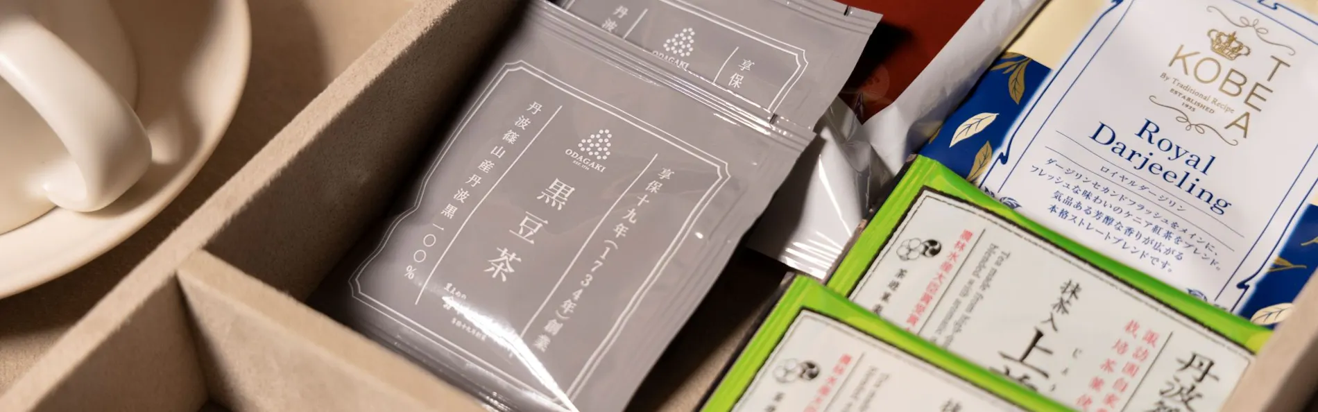 豆家