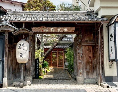 提携レストラン。牡丹鍋発祥の近又きんまた