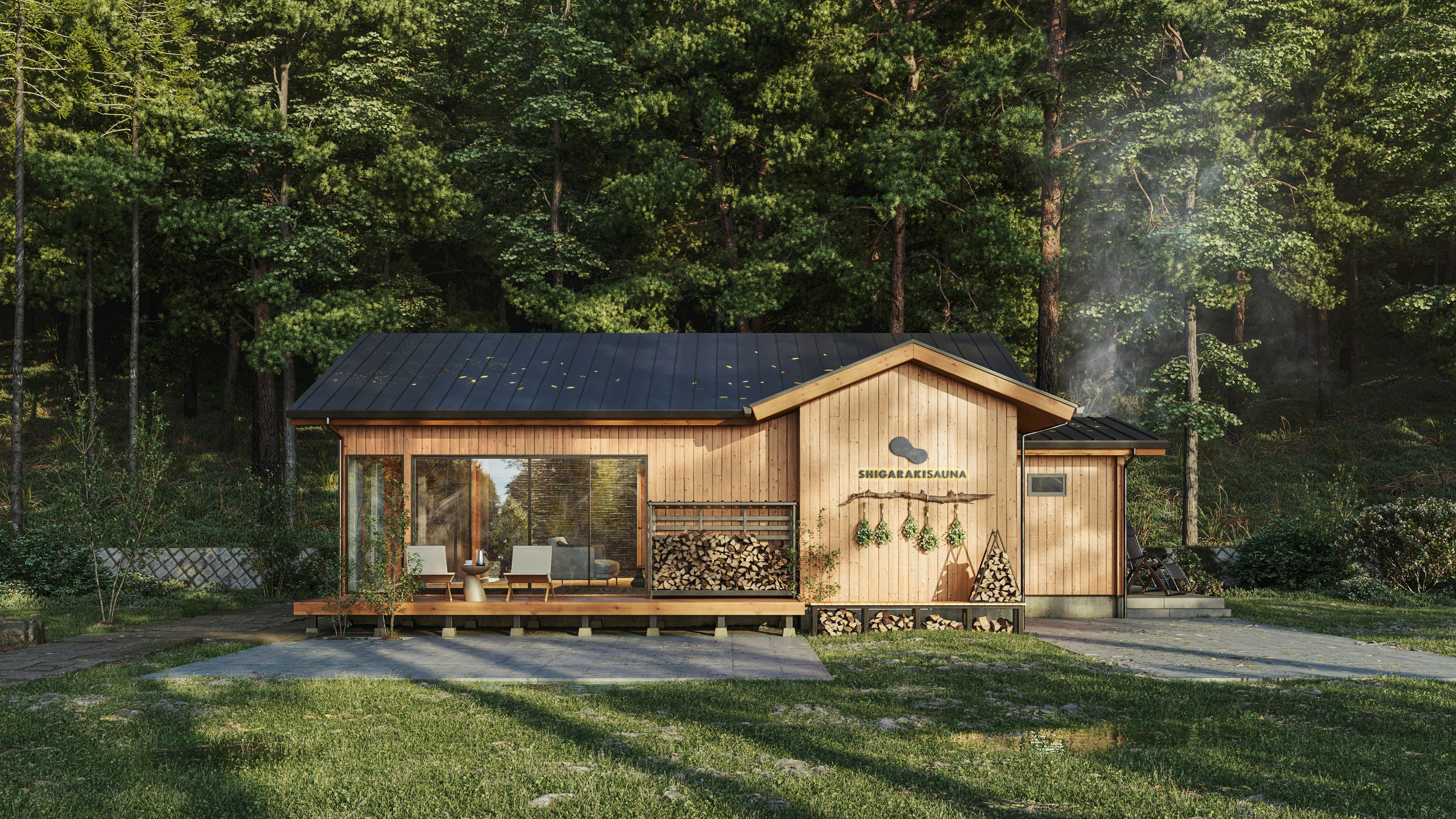 SHIGARAKI SAUNA