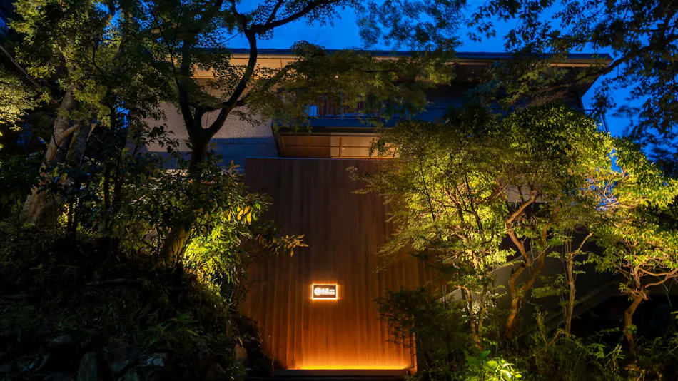 Private Resort Senkyo