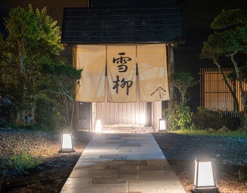 雪柳　のれん