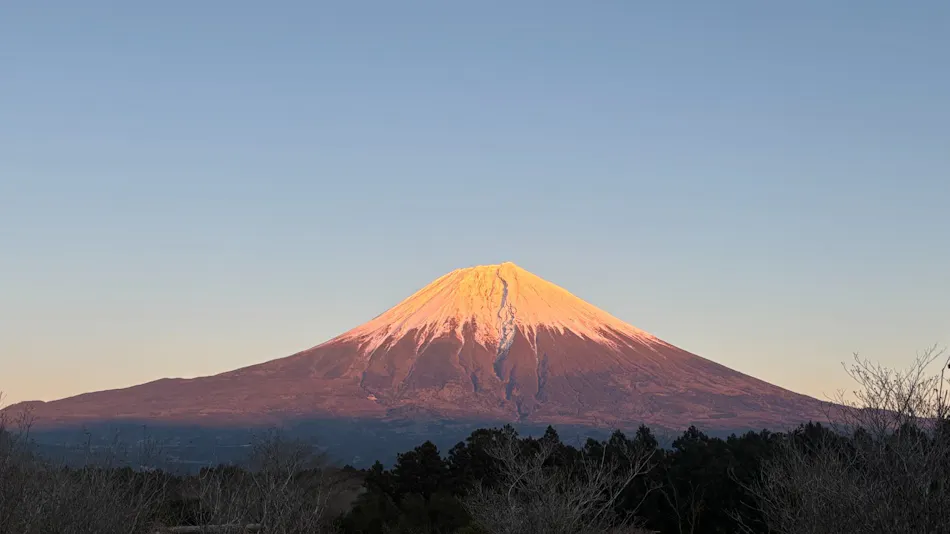 Naka Fuji