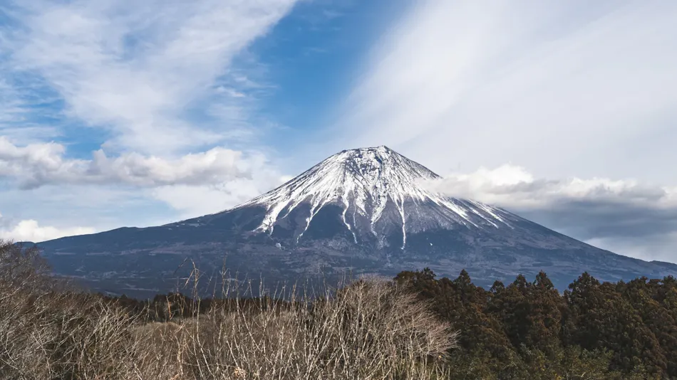 Naka Fuji