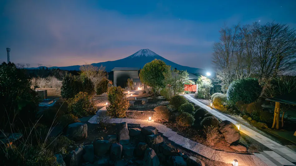 Naka Fuji