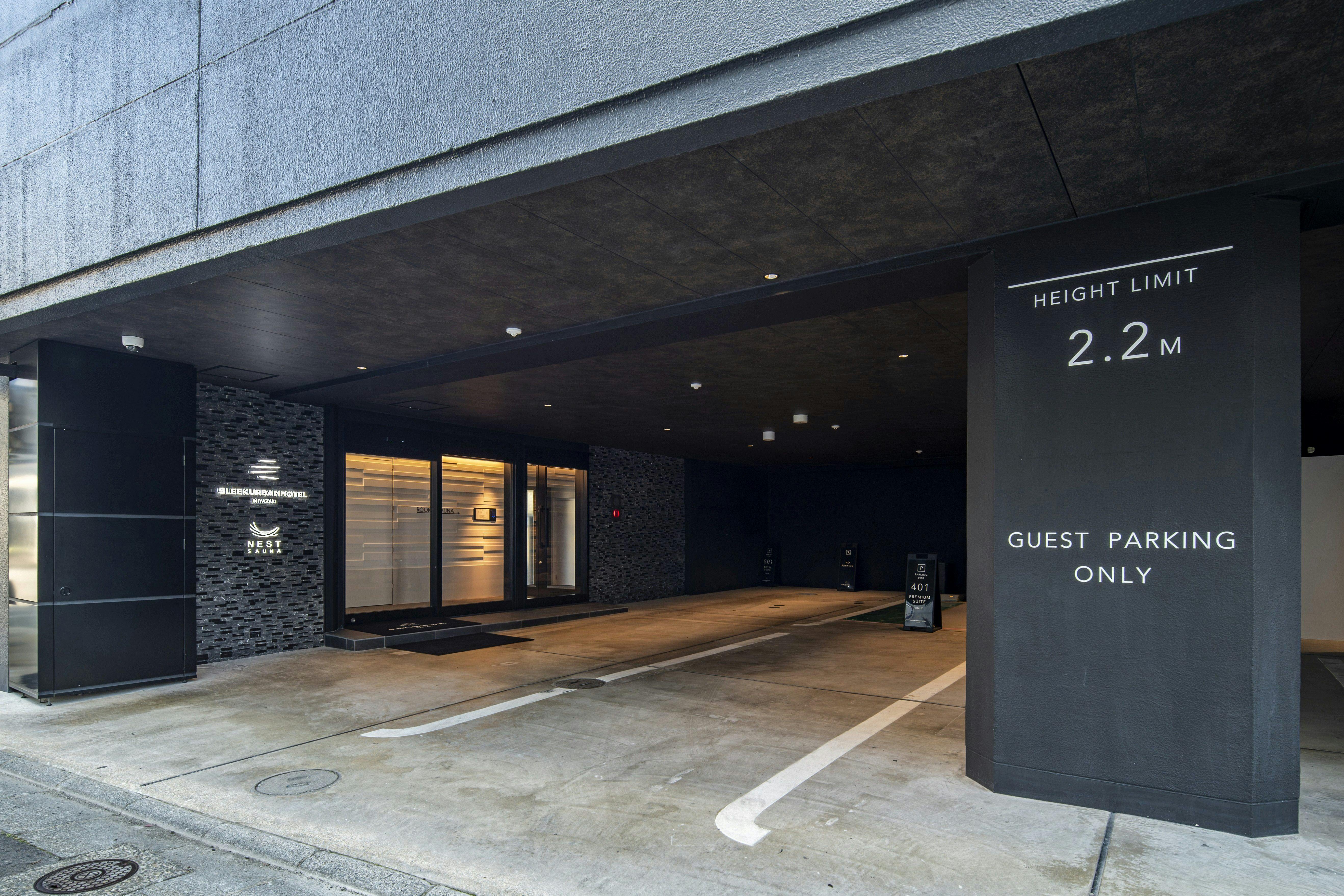 スリークアーバンホテル宮崎