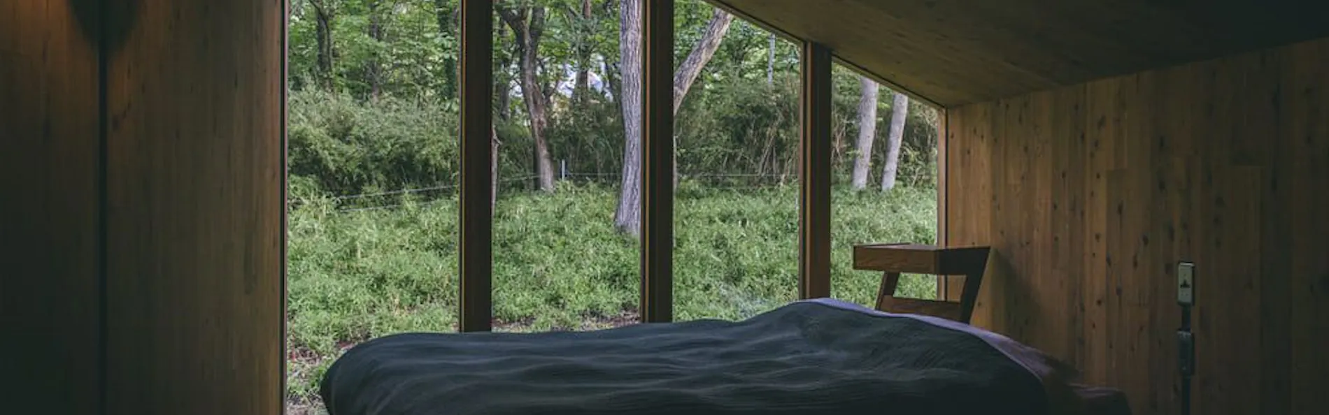 Earthboat Nasu(那須)
