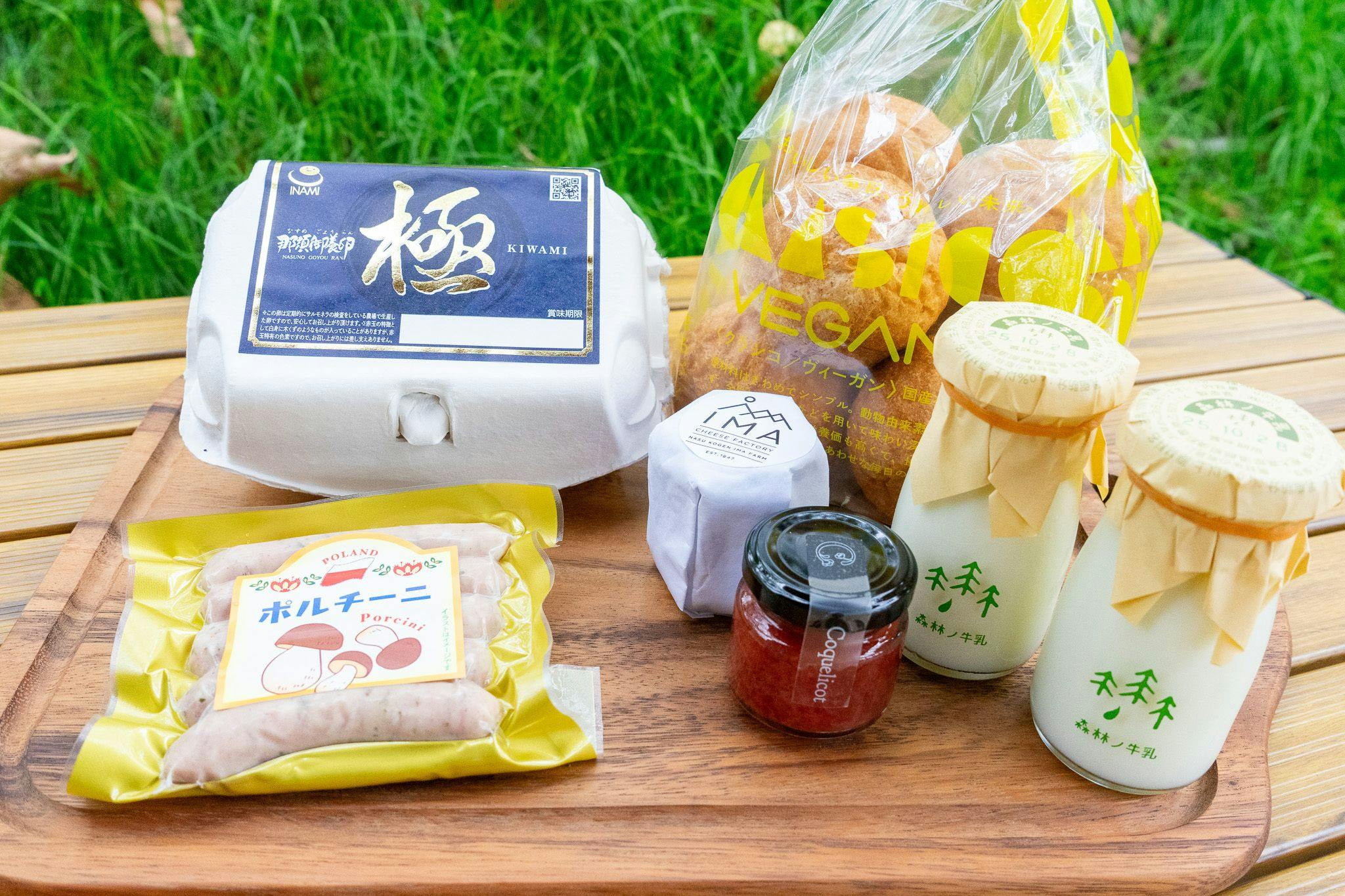 ตัวเลือกอาหาร: กล่องอาหารเช้าพร้อมวัตถุดิบยอดนิยมของนาสุ