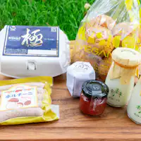 ตัวเลือกอาหาร: กล่องอาหารเช้าพร้อมวัตถุดิบยอดนิยมของนาสุ