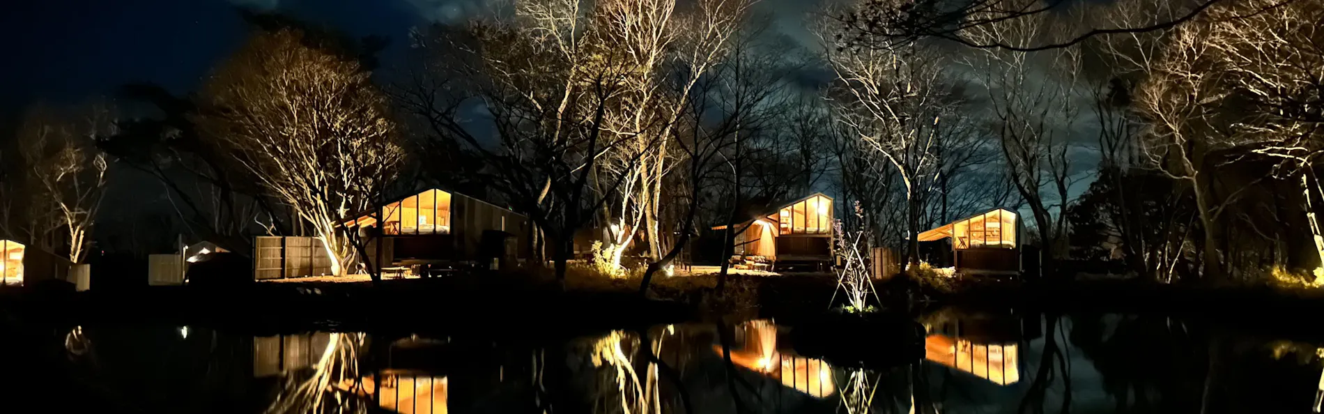 Earthboat Nasu(那須)