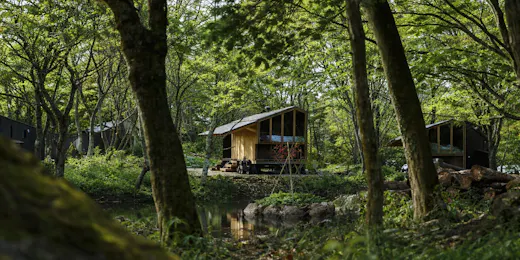 Earthboat Nasu(那須)
