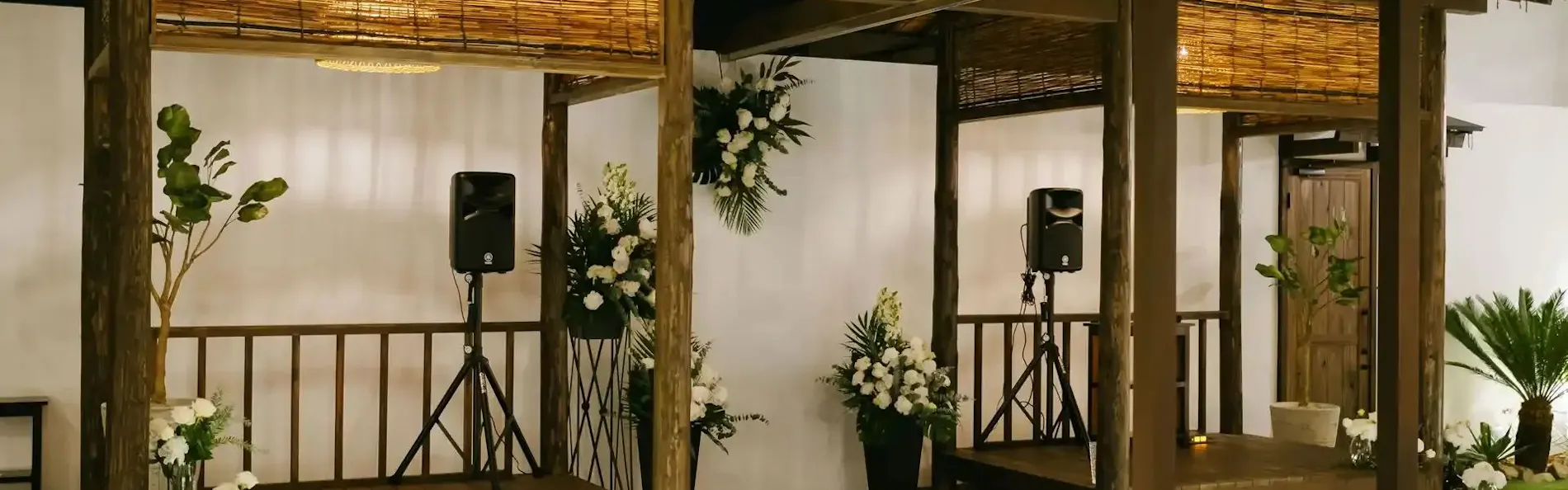 おのみち Villa Ayah
