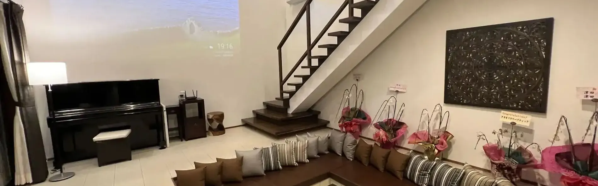 おのみち Villa Ayah
