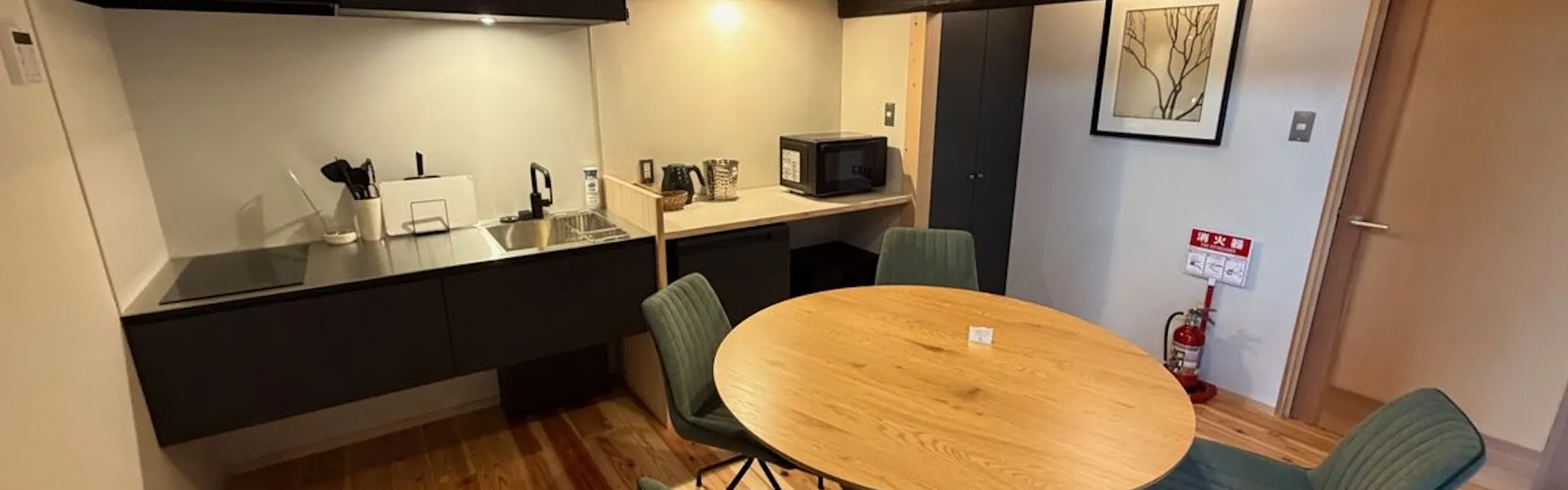 龍野城下町 町屋Villa kurasu villa69