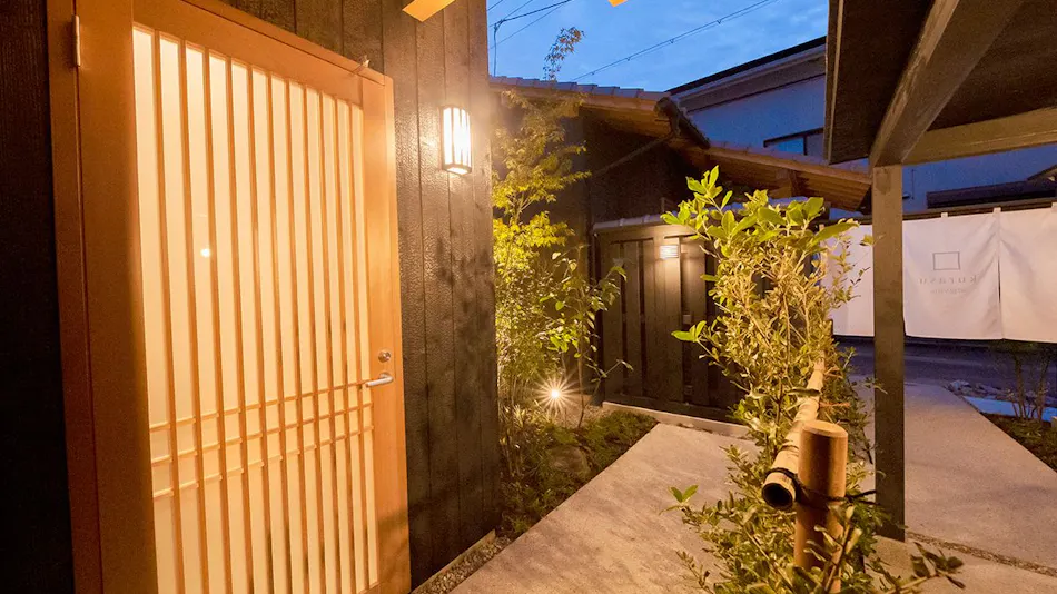 Tatsuno Castle Town Machiya Villa Kurasu Villa 69