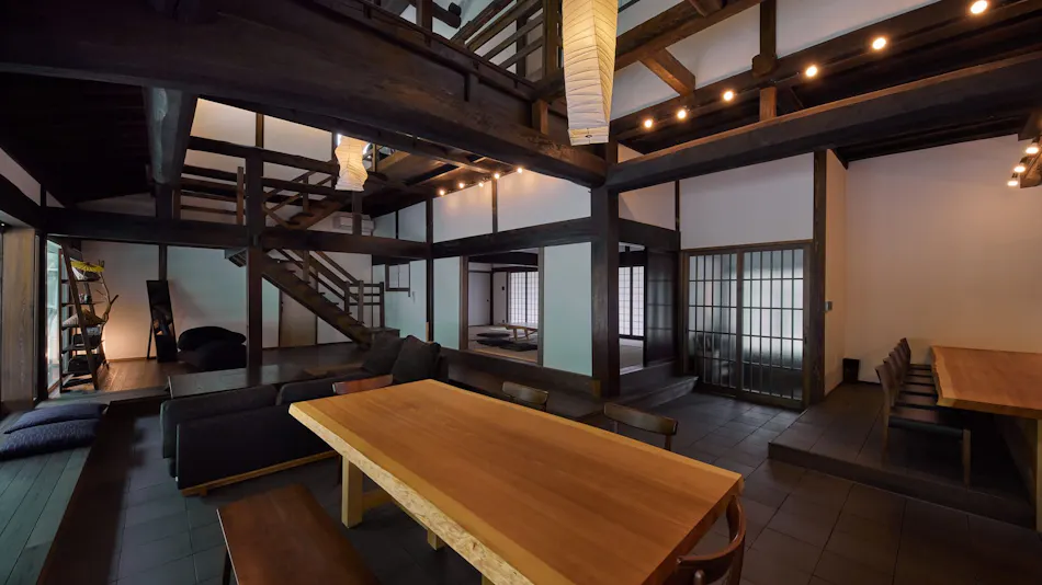 Miyama Village Arita Residence