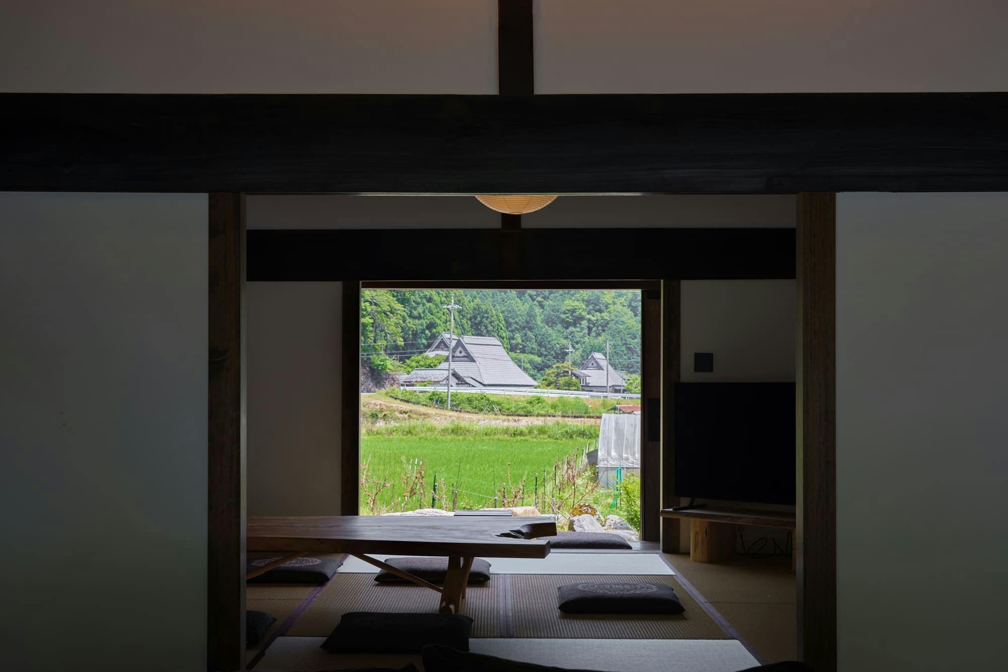 Miyama Village Arita Residence