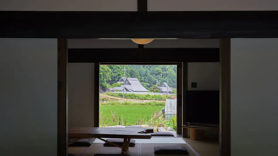 Miyama Village Arita Residence
