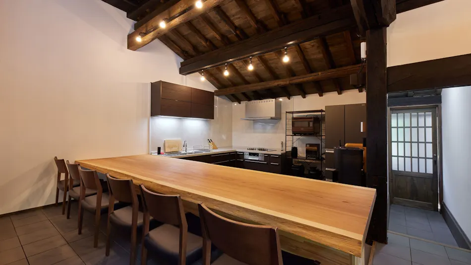 Miyama Village Arita Residence