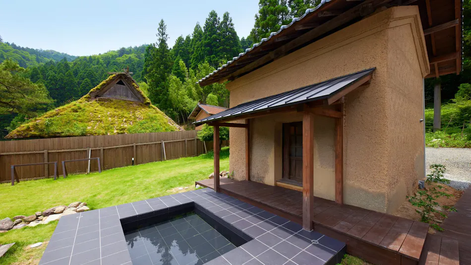 Miyama Village Arita Residence