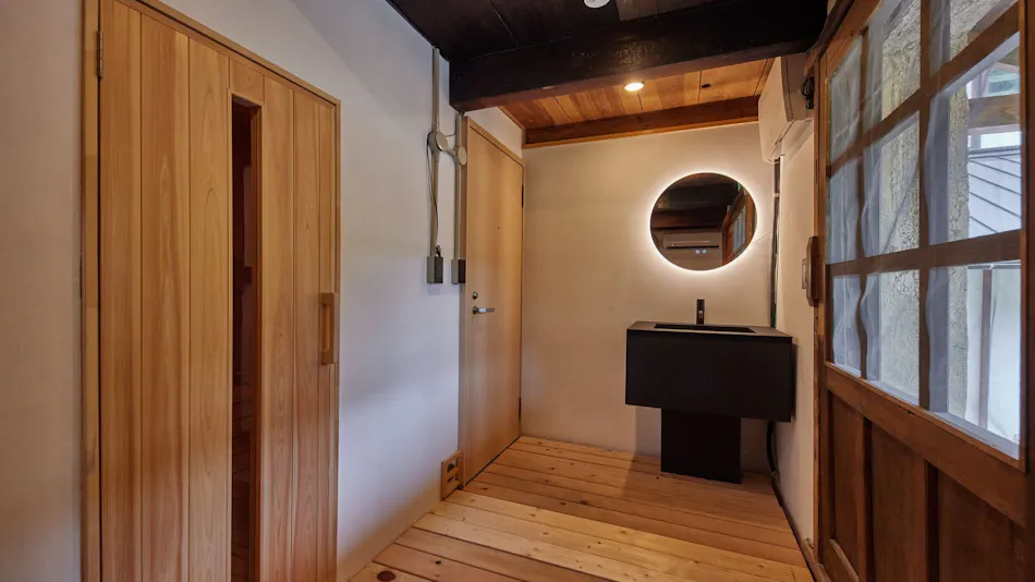 Miyama Village Arita Residence