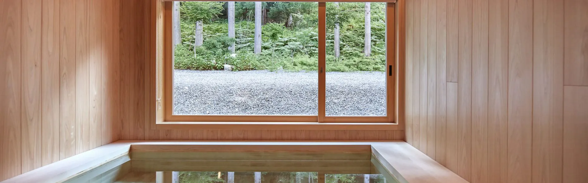 美山ヴィレッジ 有田邸