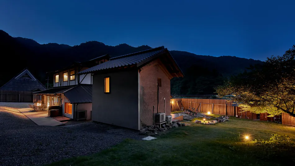 Miyama Village Arita Residence