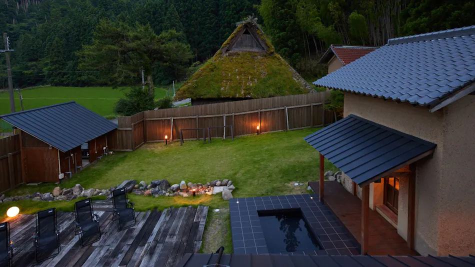 Miyama Village Arita Residence