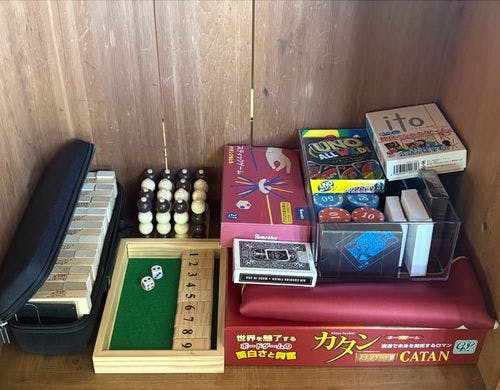 各種ボードゲーム