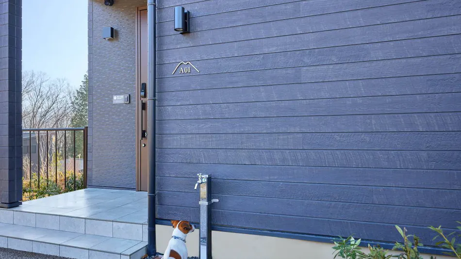 Rakuten STAY VILLA Yufuin Onsen