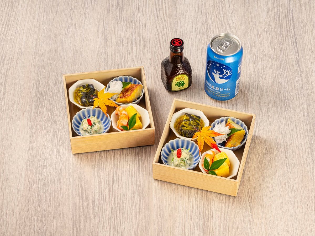 Rakuten STAY VILLA 由布院温泉