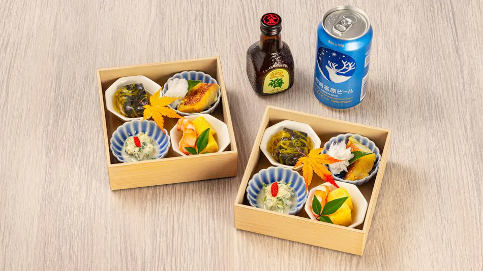 Rakuten STAY VILLA Yufuin Onsen